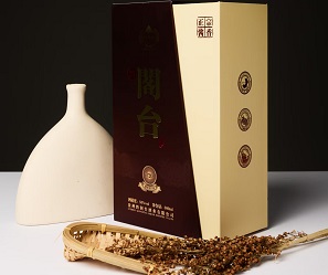 黔阁台T20